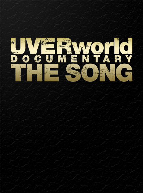 UVERworld「『UVERworld DOCUMENTARY THE SONG』 完全生産限定盤BOX」5枚目/7