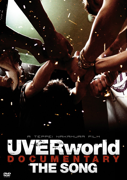 「『UVERworld DOCUMENTARY THE SONG』 DVD盤」6枚目/7