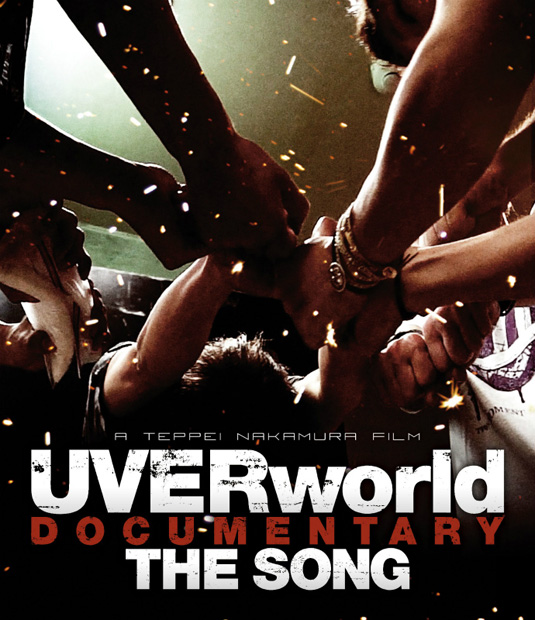 「『UVERworld DOCUMENTARY THE SONG』 Blu-ray盤」7枚目/7
