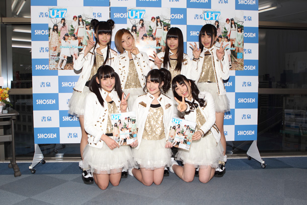 「チキパがチームしゃちほこに宣戦布告 「かわいさで負けても……」」1枚目/7