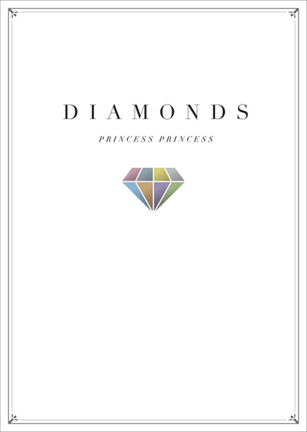 「プリプリ 再結成から別れまで、1年間の輝きの記録を総まとめ」1枚目/2