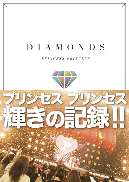 「帯あり」2枚目/2