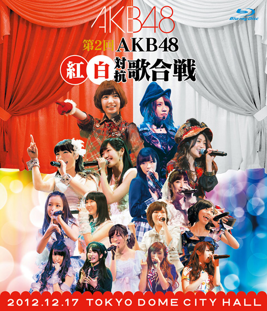 AKB48「」2枚目/6