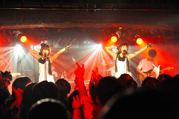 「バニラビーンズ」5枚目/9