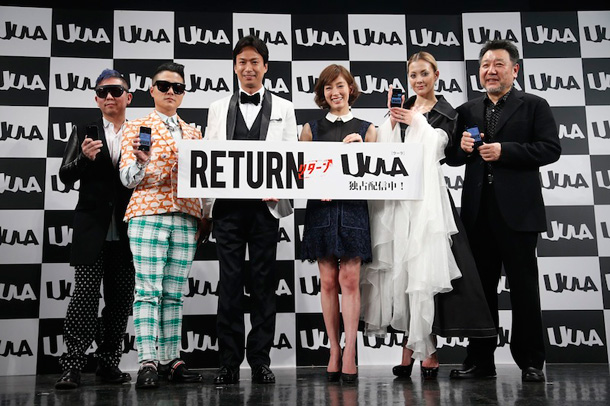 「椎名桔平主演作の記念イベントでm-floが主題歌を初披露」1枚目/3