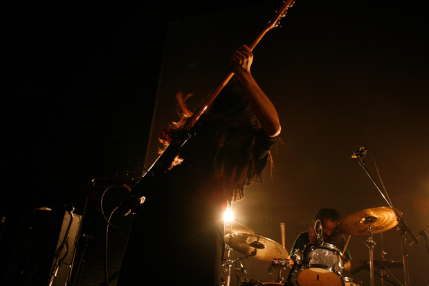 「BO NINGEN」28枚目/30