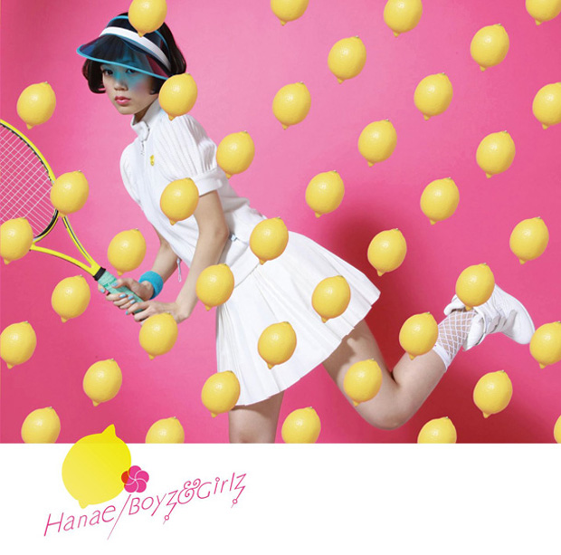 「シングル『Boyz ＆ Girlz』　初回盤」2枚目/3