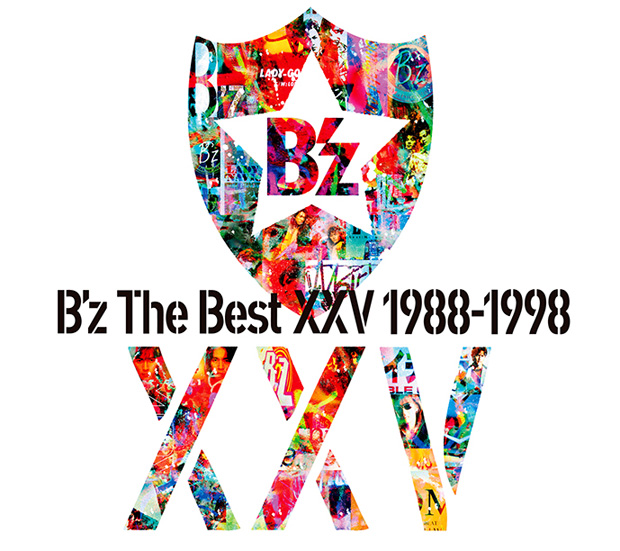 B'z「アルバム『B&#039;z The Best XXV 1988-1998』」2枚目/3