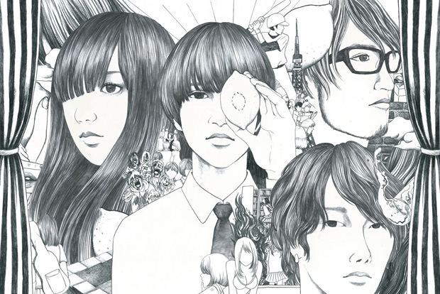 「Base Ball Bear 最新ミニアルバムは新曲＆ライブ音源をたっぷり」1枚目/1