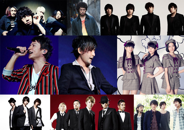 「ポルノ、Perfume、ワンオク、flumpoolらが野外イベント“BBQ”に大集合」1枚目/2