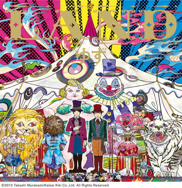 「アルバム『LAND』　初回限定仕様」2枚目/3