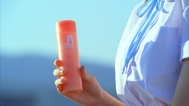 「シーブリーズ新TVCM「全力フォトグラファー」篇」16枚目/31