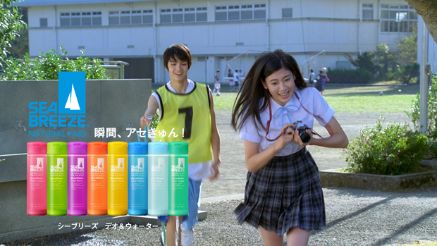 「シーブリーズ新TVCM「全力フォトグラファー」篇」22枚目/31