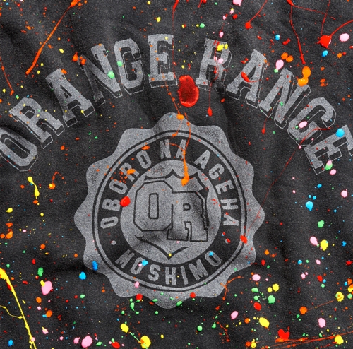 「シングル『オボロナアゲハ / もしも』 初回盤」2枚目/3