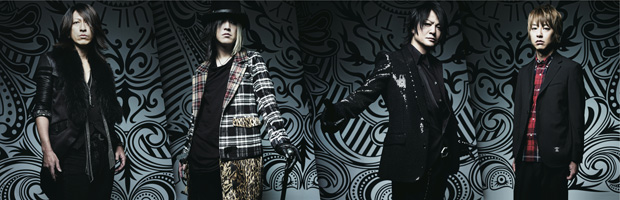 「GLAY×JOYSOUND コラボ企画でライブチケットを用意」1枚目/1