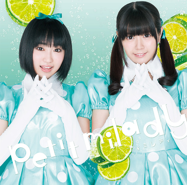 「シングル『鏡のデュアル・イズム/100％サイダーガール』 初回盤B」2枚目/3