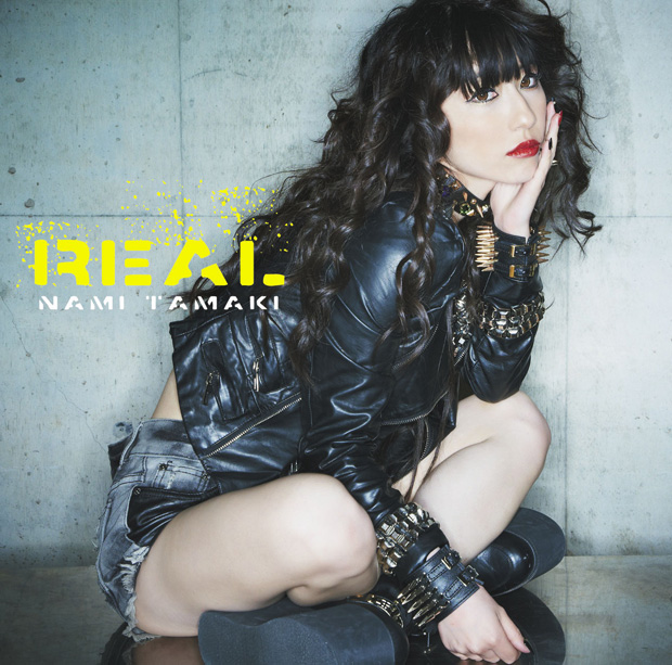 「シングル『REAL』　通常盤」3枚目/3