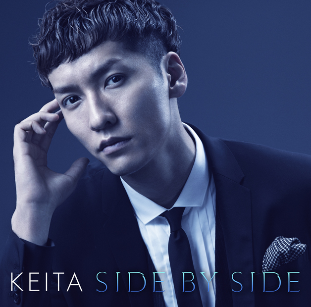 「アルバム『SIDE BY SIDE』　初回盤」2枚目/3