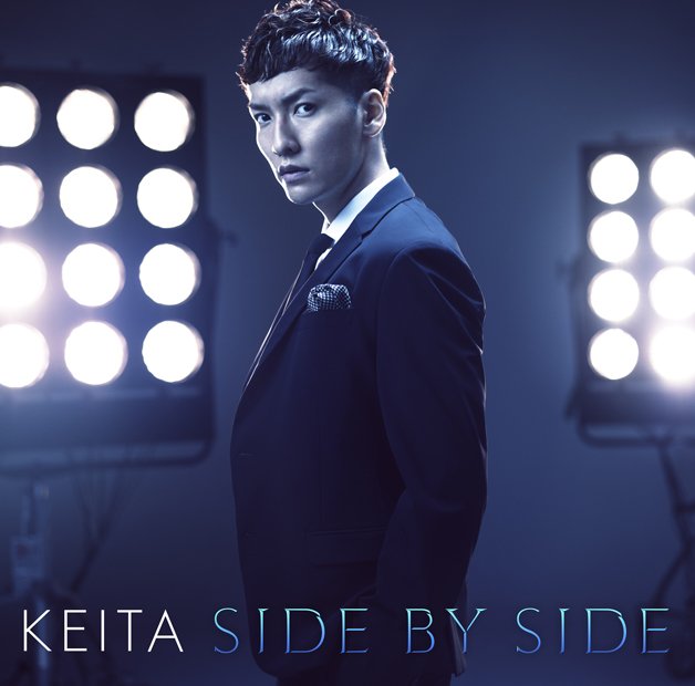 「アルバム『SIDE BY SIDE』　通常盤」3枚目/3