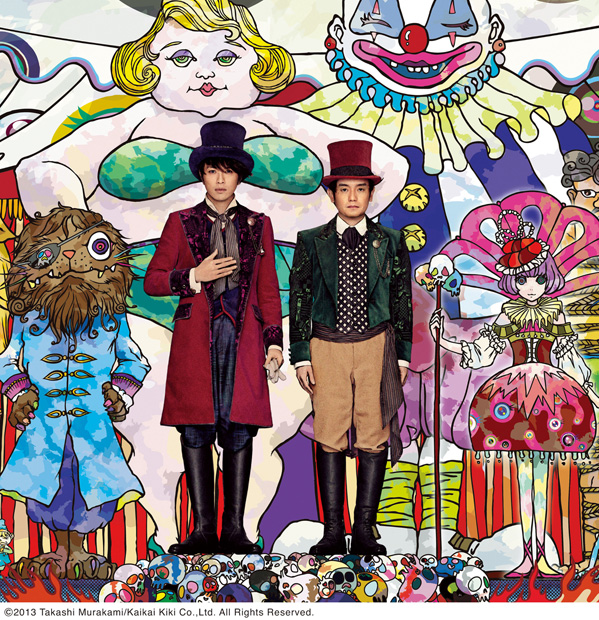 「ゆず 最新アルバムから珠玉の新曲「LAND」のMV公開」1枚目/3