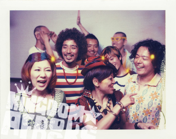 「KINGDOM☆AFROCKS」12枚目/23