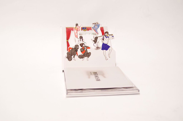 「アルバム『演出家出演』　初回盤仕様」4枚目/9