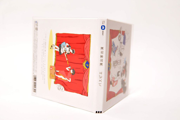 「アルバム『演出家出演』　初回盤仕様」6枚目/9