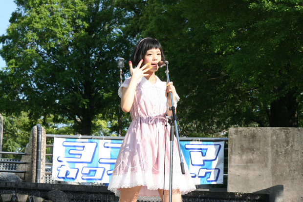 「at 【ヨコハマカワイイパーク】」5枚目/7