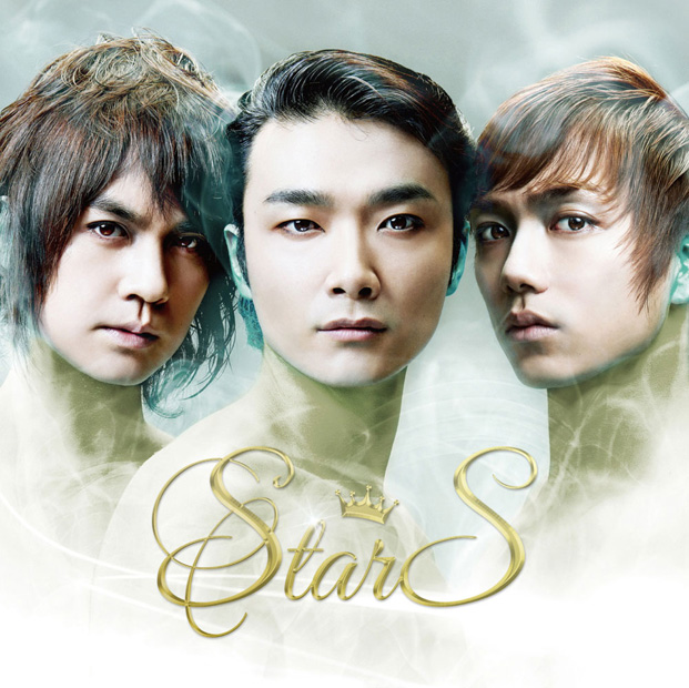 「ミニアルバム『StarS』　CD＋DVD＋特典映像B通常盤」6枚目/7