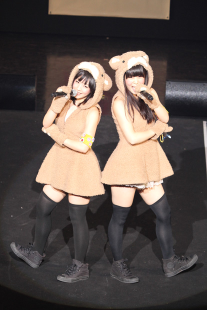 「くりかまき」10枚目/41