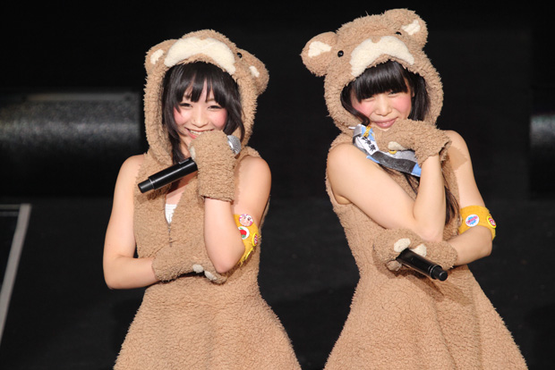 「くりかまき」11枚目/41