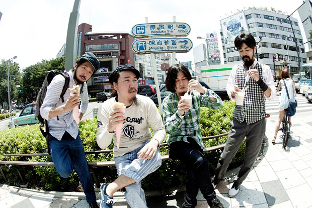 「SPECIAL OTHERS」2枚目/3