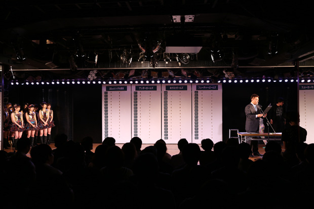 「at　AKB48劇場」6枚目/44