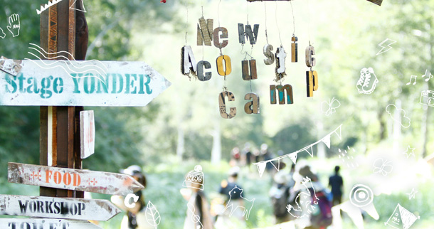 「New Acoustic Camp」16枚目/18