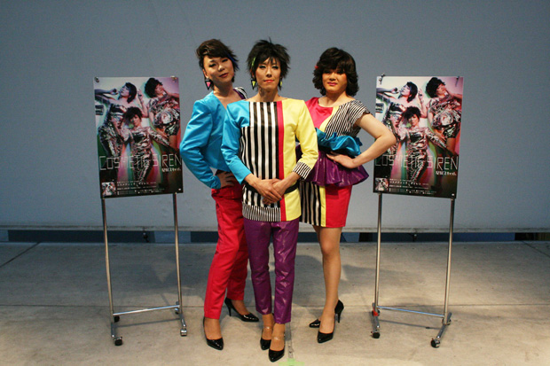 「ミッツら女装家ユニット 新曲ライブ＆クチビル美人コンテスト実施」1枚目/4