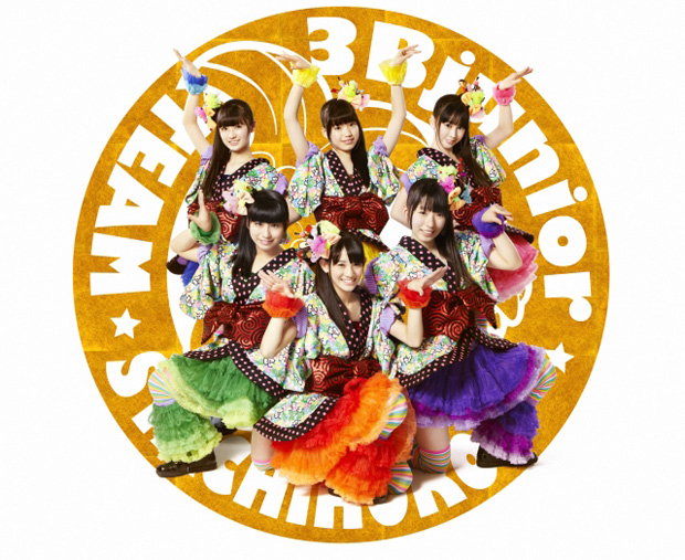 「アーティスト写真」4枚目/6