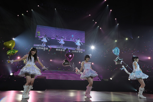 「天使のしっぽ （朝長、山田み、山田麻）」32枚目/59