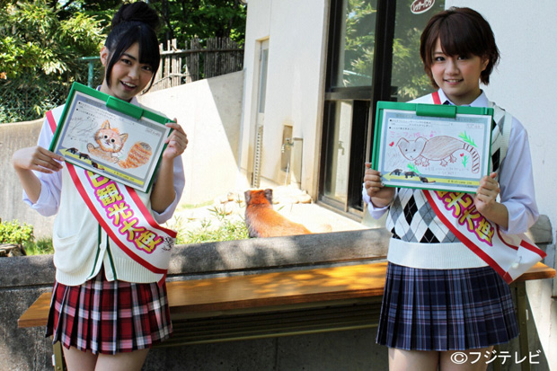 「西山動物園」2枚目/4