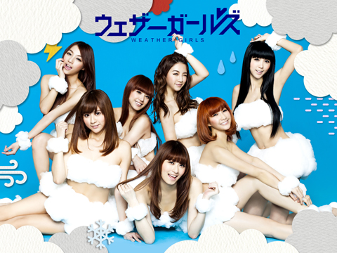 「Sexyお天気アイドルのウェザーガールズ“ふわふわのマシュマロ”」1枚目/10