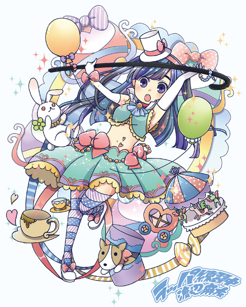 「シングル『ラッパ練習中』　完全生産限定盤（pixiv盤）」6枚目/6