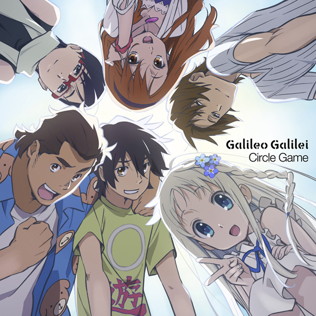 「Galileo Galilei 新作でアニメ『あの花』と完全コラボ」1枚目/4