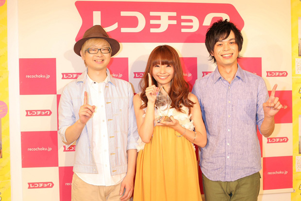 「ドラマ『ラスト・シンデレラ』で話題のケラケラ 新人ランキング1位に」1枚目/2