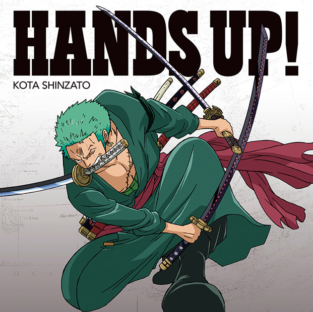 「シングル『HANDS UP!』　ゾロ盤」7枚目/14