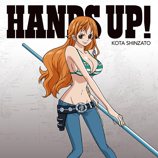 「シングル『HANDS UP!』　ナミ盤」8枚目/14