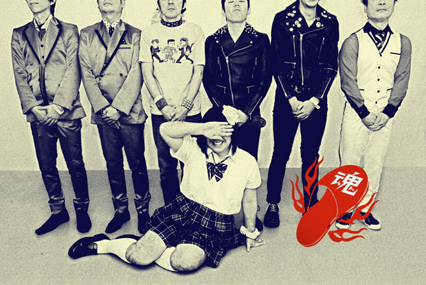 「アーティスト写真」2枚目/2