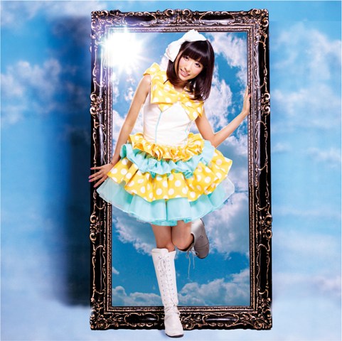 「シングル『BANG BANG 鼓笛サンバ』　初回盤B」3枚目/6