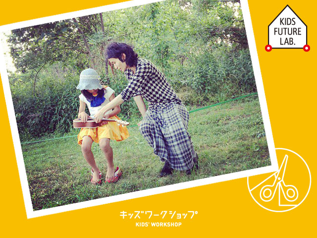 「映画『おおかみこどもの雨と雪』でもお馴染み高木正勝が作曲レクチャー」1枚目/1