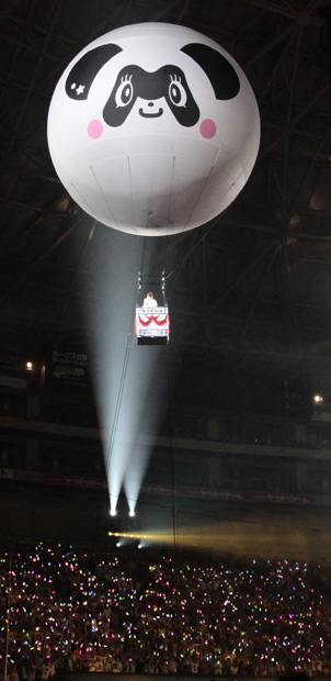 「福岡公演　2日目」47枚目/63