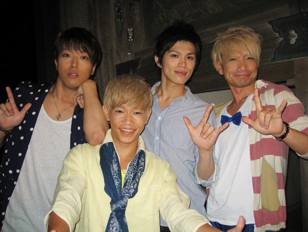 「ソナポケ 新曲「線香花火」のミュージックビデオに山本裕典出演」1枚目/4