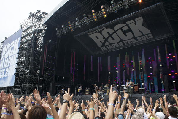 「【ROCK IN JAPAN FESTIVAL 2013】開幕！ロックファンを魅了する熱狂のステージがスタート！」1枚目/9
